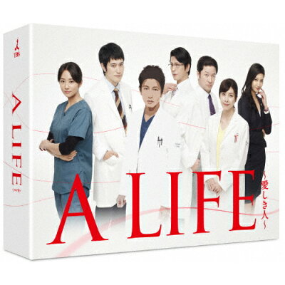 A　LIFE～愛しき人～　DVD-BOX/ＤＶＤ/TCED-3515